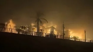 נמחק מהמפה: אחוזת המיליונים שהועמדה למכירה ב-35 מיליון דולר נעלמה בשריפות הענק