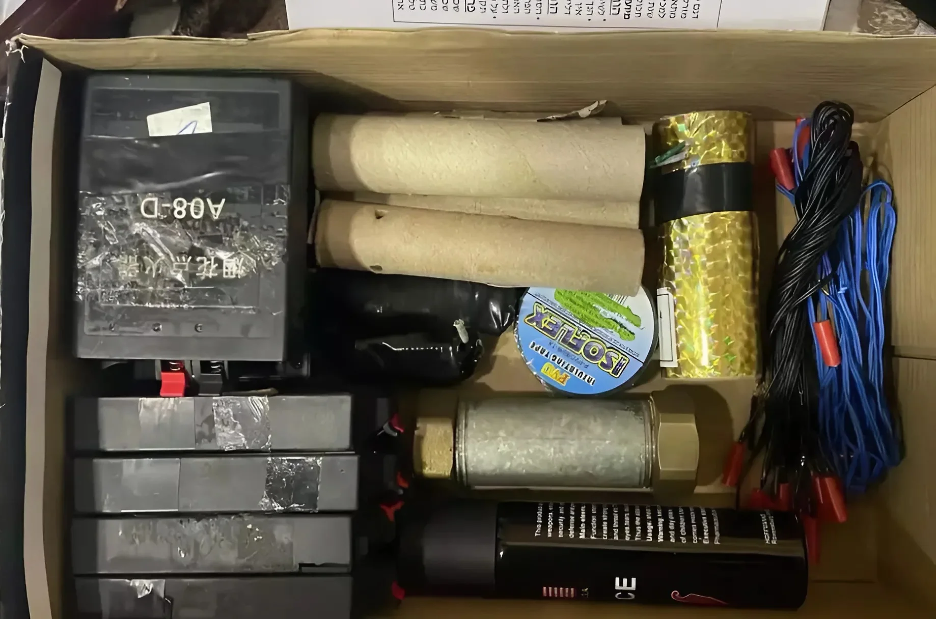 תושב מזרח ירושלים נעצר בחשד לייצור ושימוש באמצעי לחימה תושב מזרח ירושלים נעצר בחשד לייצור ושימוש באמצעי לחימה