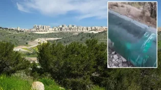 צפו: טיל מסתורי התגלה ביער ליד בית שמש - מה עומד מאחורי התגלית?