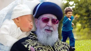 מתלבטים אם לשנות את שם הילד? "תדעו שזה לא דבר פשוט"