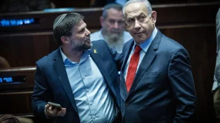 נתניהו לוחץ על סמוטריץ': תתמוך בעסקת החטופים