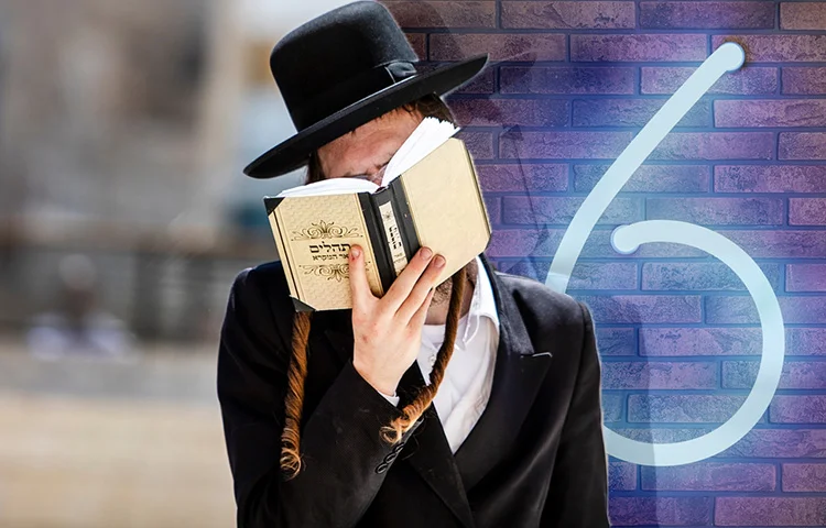 פותחים את ימי השובבי"ם: מסע של התעלות רוחנית בן שישה שבועות פותחים את ימי השובבי"ם: מסע של התעלות רוחנית בן שישה שבועות