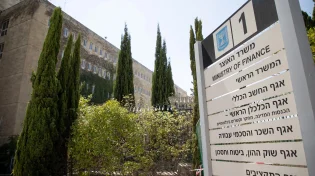 הגירעון בתקציב המדינה ירד במידה ניכרת והגיע ל-6.9%