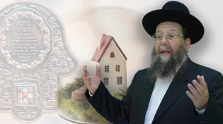 הרב מנחם וייס: "עין הרע עוצרת ברכה - כך תשמרו את הבית שלכם מוגן"