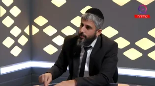 הרב עידו סממה חושף: כך תינצלו נגד כוחות הטבע - גילוי מטלטל!