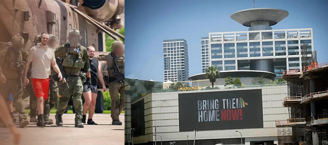 התרגשות בישראל: פריצת דרך במו"מ - חטופים יגיעו כבר ביום ראשון 