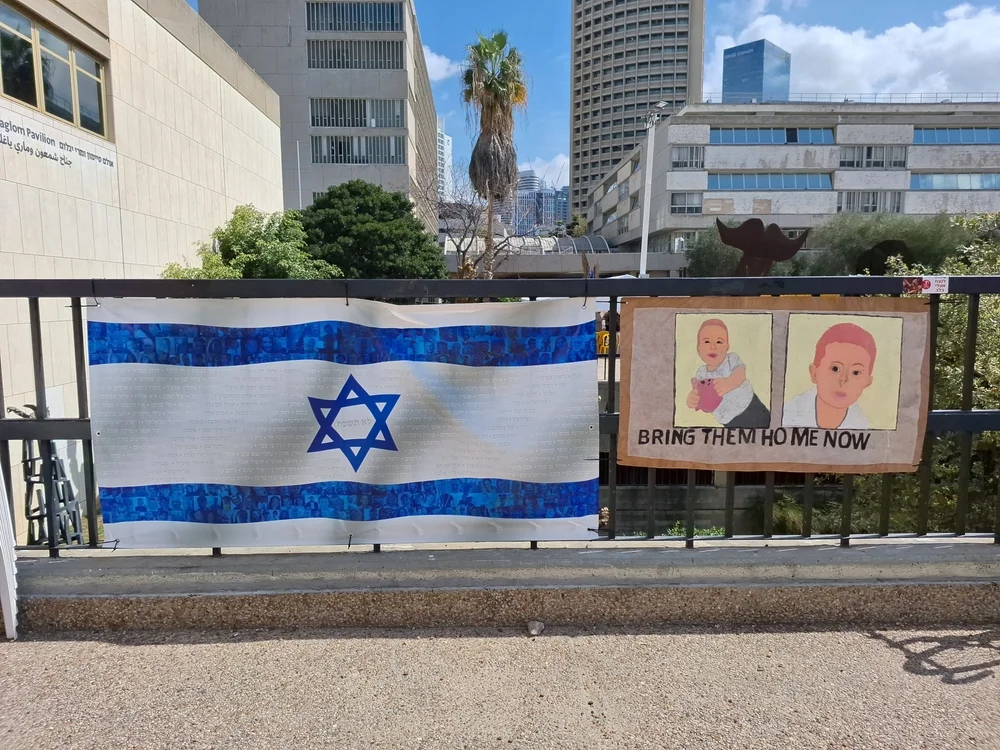 משפחת ביבס בתגובה לדיווחים: "עד שאהובינו יעברו את הגבול - אין סוף לסיפור" 