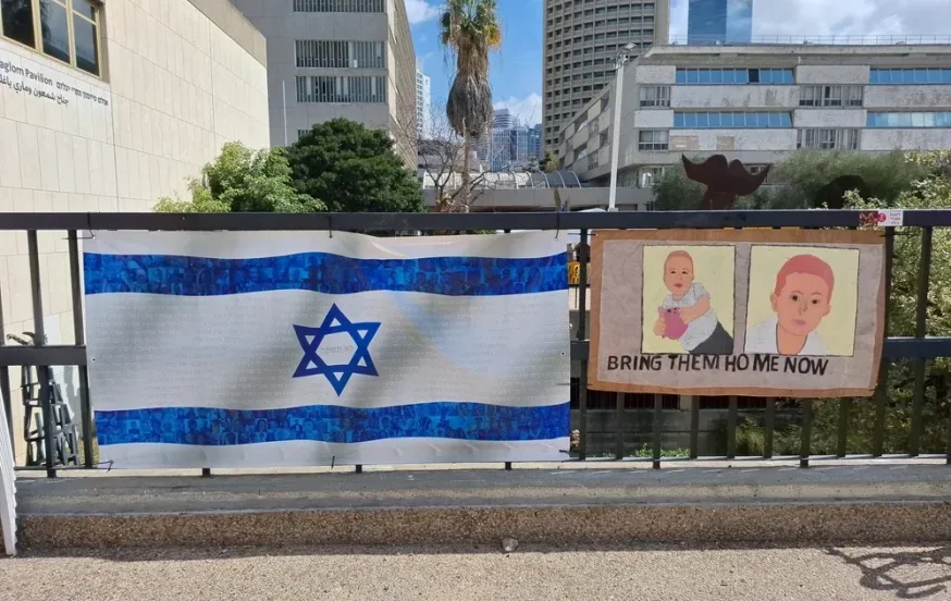 משפחת ביבס בתגובה לדיווחים: "עד שאהובינו יעברו את הגבול - אין סוף לסיפור" 