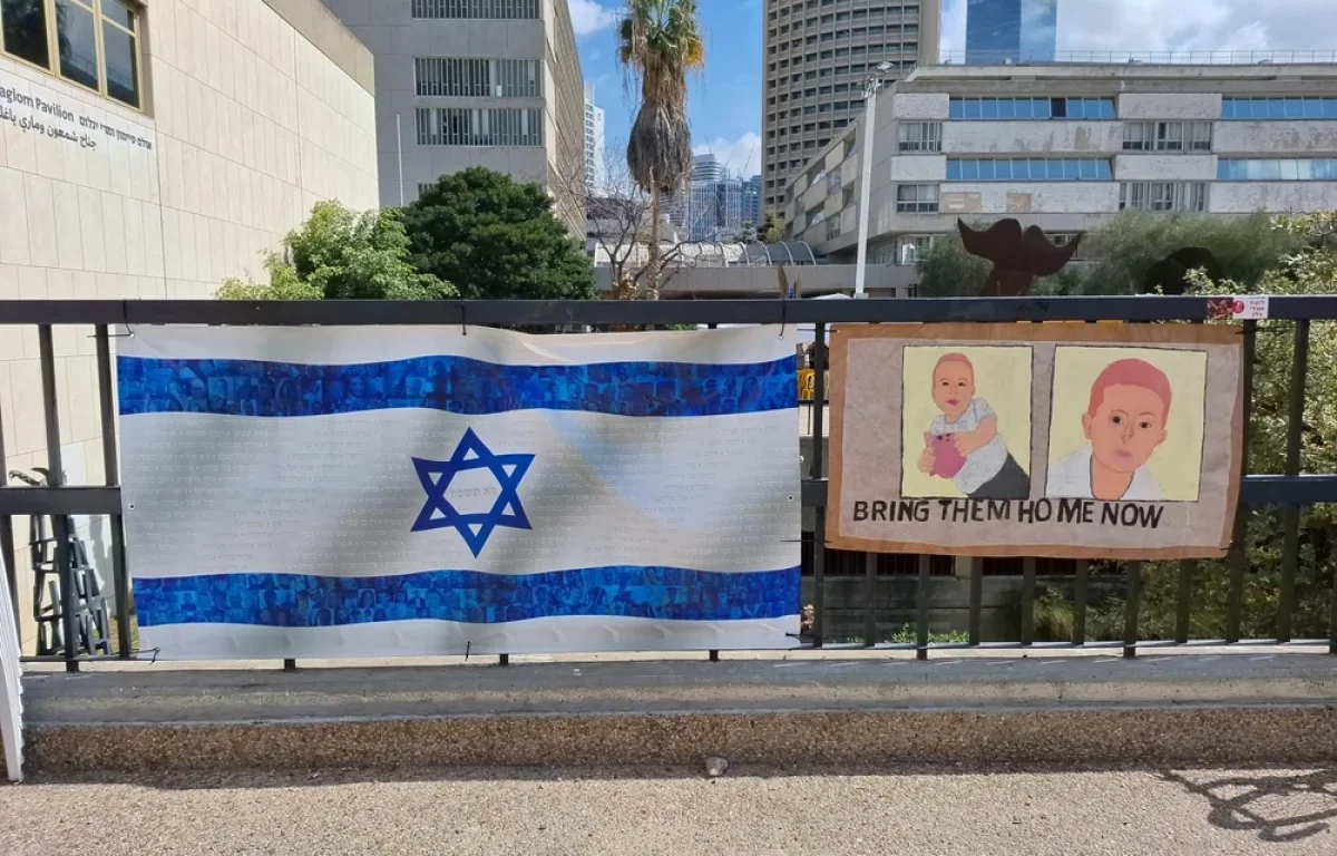 משפחת ביבס בתגובה לדיווחים: "עד שאהובינו יעברו את הגבול - אין סוף לסיפור" 