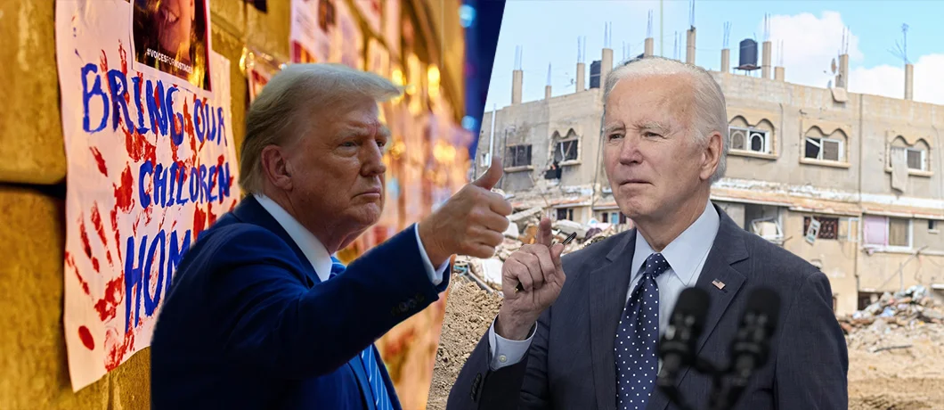 שיתוף פעולה נדיר: ביידן וטראמפ פעלו יחד מאחורי הקלעים לסגור עסקה