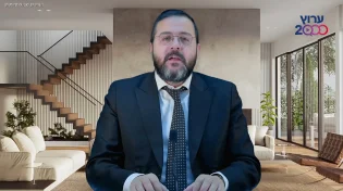 האם אפשר להיות גדול בקטנה? הרב שמואל ממן