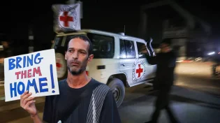 הפסקת האש תיכנס לתוקף: שלוש חטופות ישוחררו היום