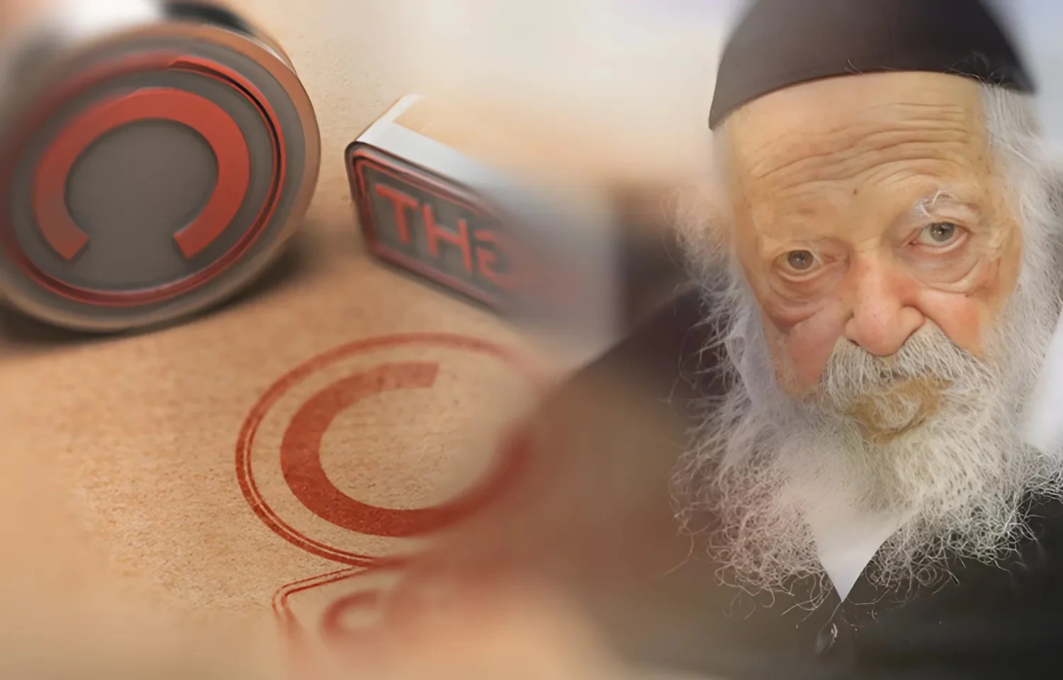 "זכויות יוצרים לא היו קיימות אצלו": פנינים נדירות ממרן הגר"ח קניבסקי זצ"ל "זכויות יוצרים לא היו קיימות אצלו": פנינים נדירות ממרן הגר"ח קניבסקי זצ"ל