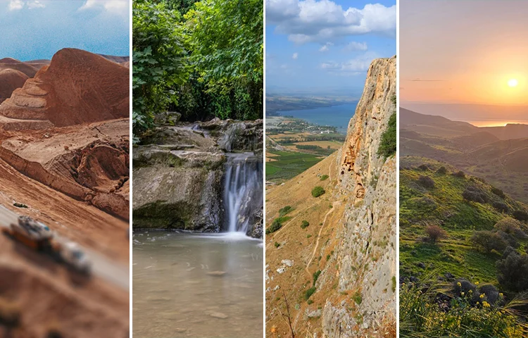 נפלאות הבריאה בעיני גדולי ישראל - מסע אל עומק האמונה והיראה נפלאות הבריאה בעיני גדולי ישראל - מסע אל עומק האמונה והיראה