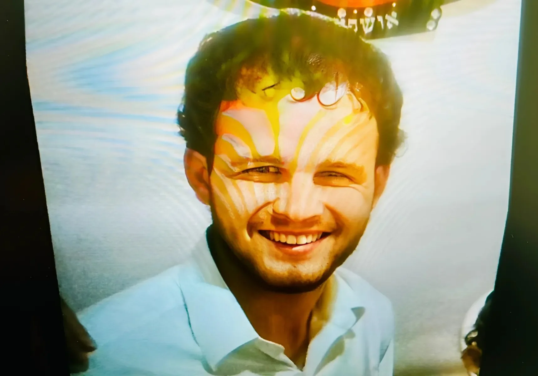 יכולים לסייע? יצחק גרוניצקי מבית שמש נעדר מיום רביעי יכולים לסייע? יצחק גרוניצקי מבית שמש נעדר מיום רביעי