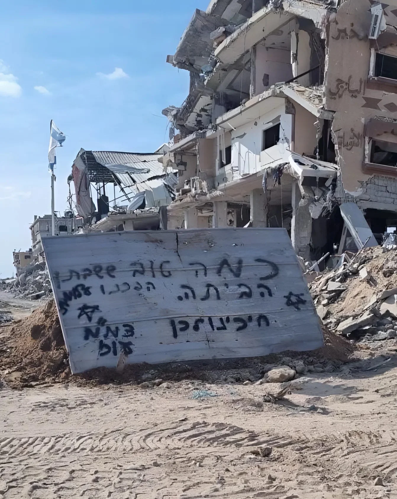 הן בבית, והן במצב טוב: דורון, אמילי ורומי פוגשות את אימהותיהן