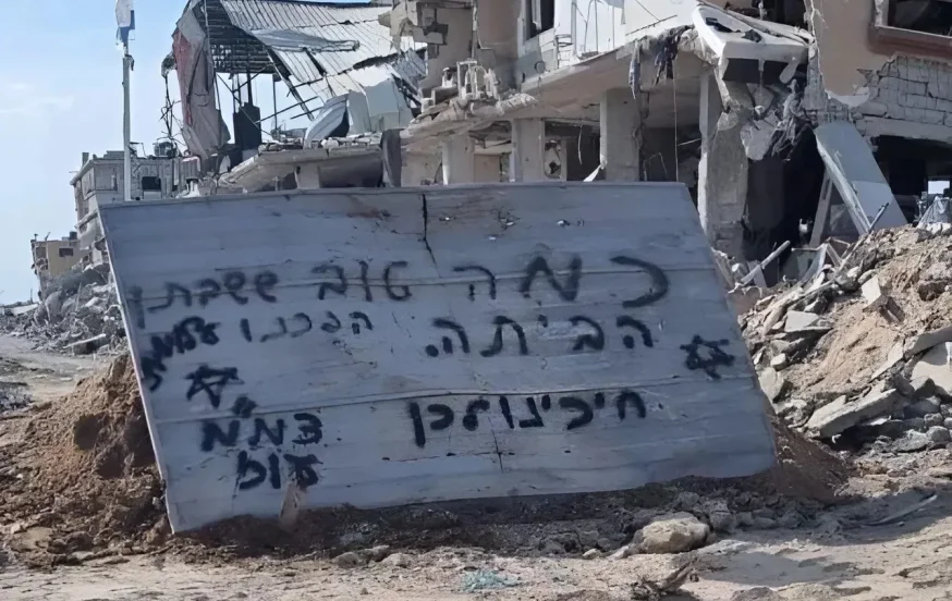 הן בבית, והן במצב טוב: דורון, אמילי ורומי פוגשות את אימהותיהן הן בבית, והן במצב טוב: דורון, אמילי ורומי פוגשות את אימהותיהן