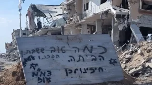 הן בבית, והן במצב טוב: דורון, אמילי ורומי שבו לישראל אחרי 471 ימים בתופת