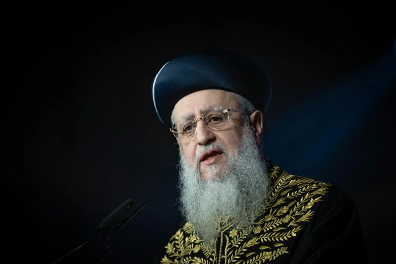 "חסד אמיתי הוא להשיב את החטופים": מרן הראש"ל במסר תמיכה חד וברור "חסד אמיתי הוא להשיב את החטופים": מרן הראש"ל במסר תמיכה חד וברור