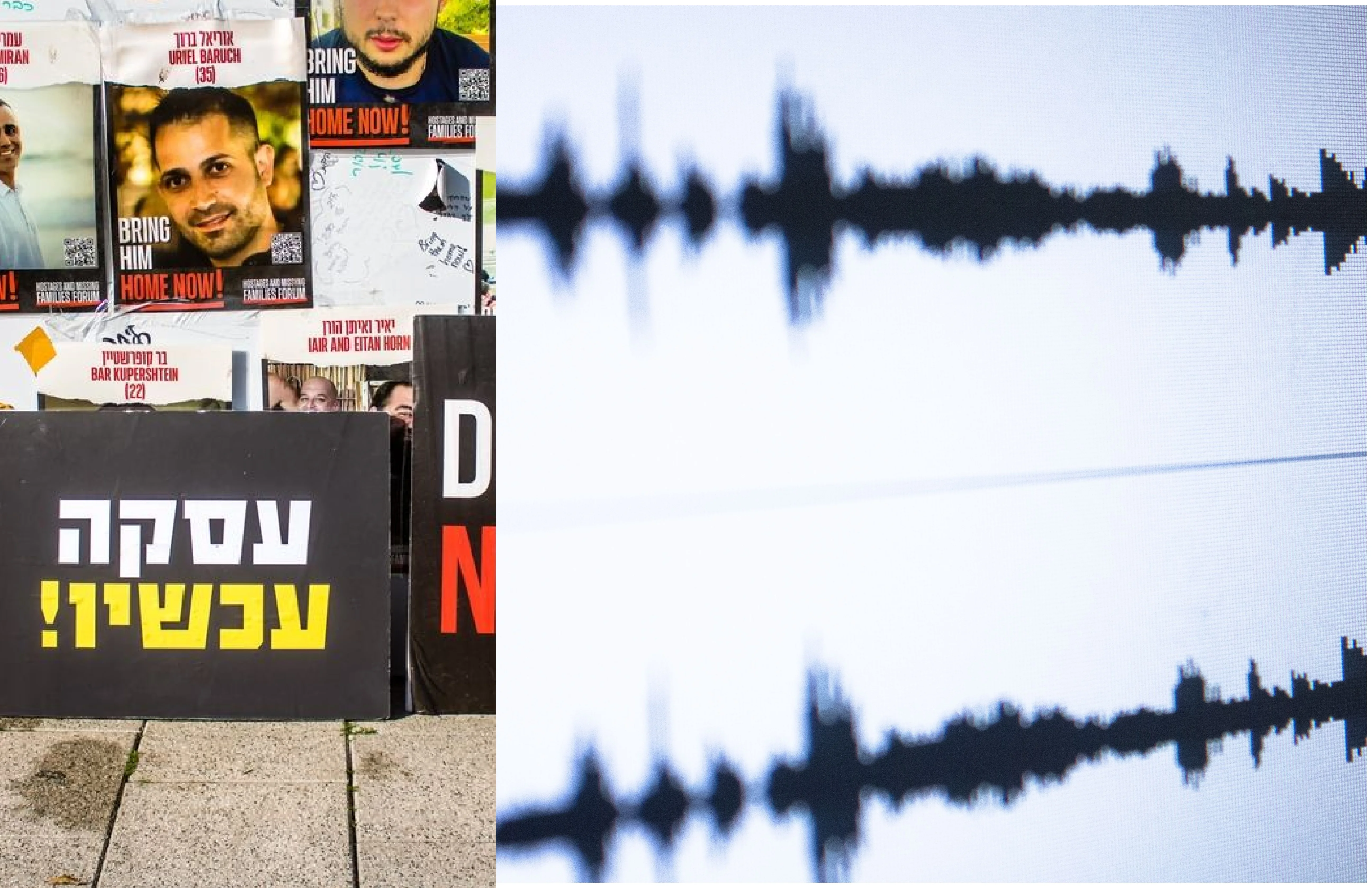 "כאן רומי, חזרתי מהשבי": המסר הראשון של החטופה המשוחררת "כאן רומי, חזרתי מהשבי": המסר הראשון של החטופה המשוחררת