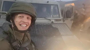 ברוך דיין האמת: רס"ל אביתר בן יהודה נהרג במהלך פעילות מבצעית בשומרון