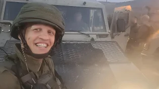 ברוך דיין האמת: רס"ל אביתר בן יהודה נהרג במהלך פעילות מבצעית בשומרון