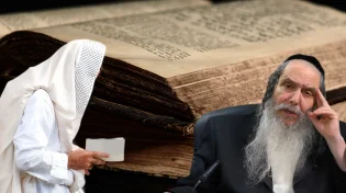 הרב שלום ארוש: "האמונה והתפילה - הדרך האמיתית לפתרון כל בעיה"
