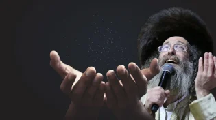 החבל שמושיע מהאפלה: מסר מעורר השראה מהרב אלימלך בידרמן