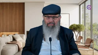 מהי התכונה האהובה ביותר על הקב"ה? הרב דוד אלקיים