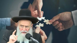 הרב ראובן אלבז: "נפסיק את הפילוגים - עם ישראל הוא אחד"