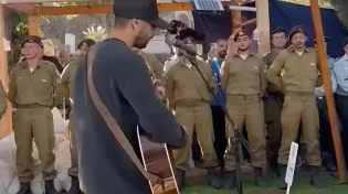 עידן עמדי בהלוויתו של הלוחם אורון שאול הי"ד &nbsp;