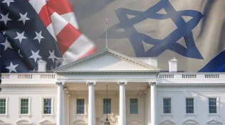 טראמפ חוזר לבית הלבן: האם ישראל ערוכה לאתגרים החדשים?