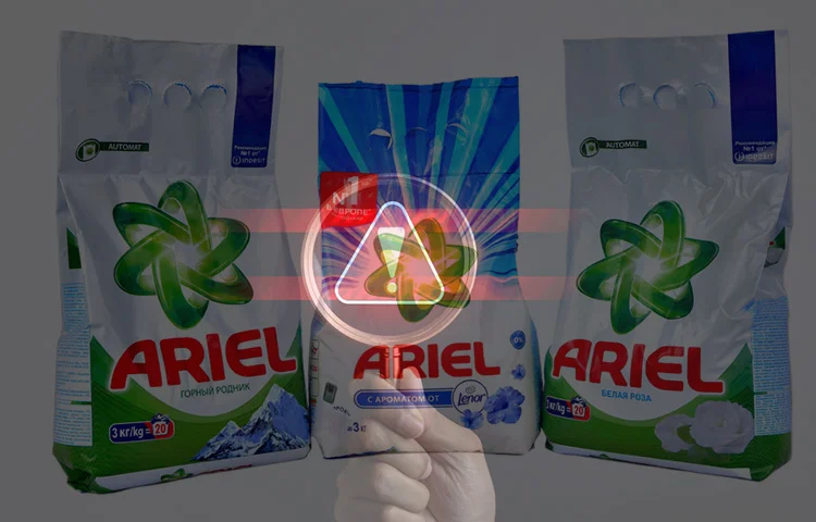 ריקול דחוף: אזהרה חמורה לציבור בעקבות חריגות במוצרי ניקוי פופולריים ריקול דחוף: אזהרה חמורה לציבור בעקבות חריגות במוצרי ניקוי פופולריים