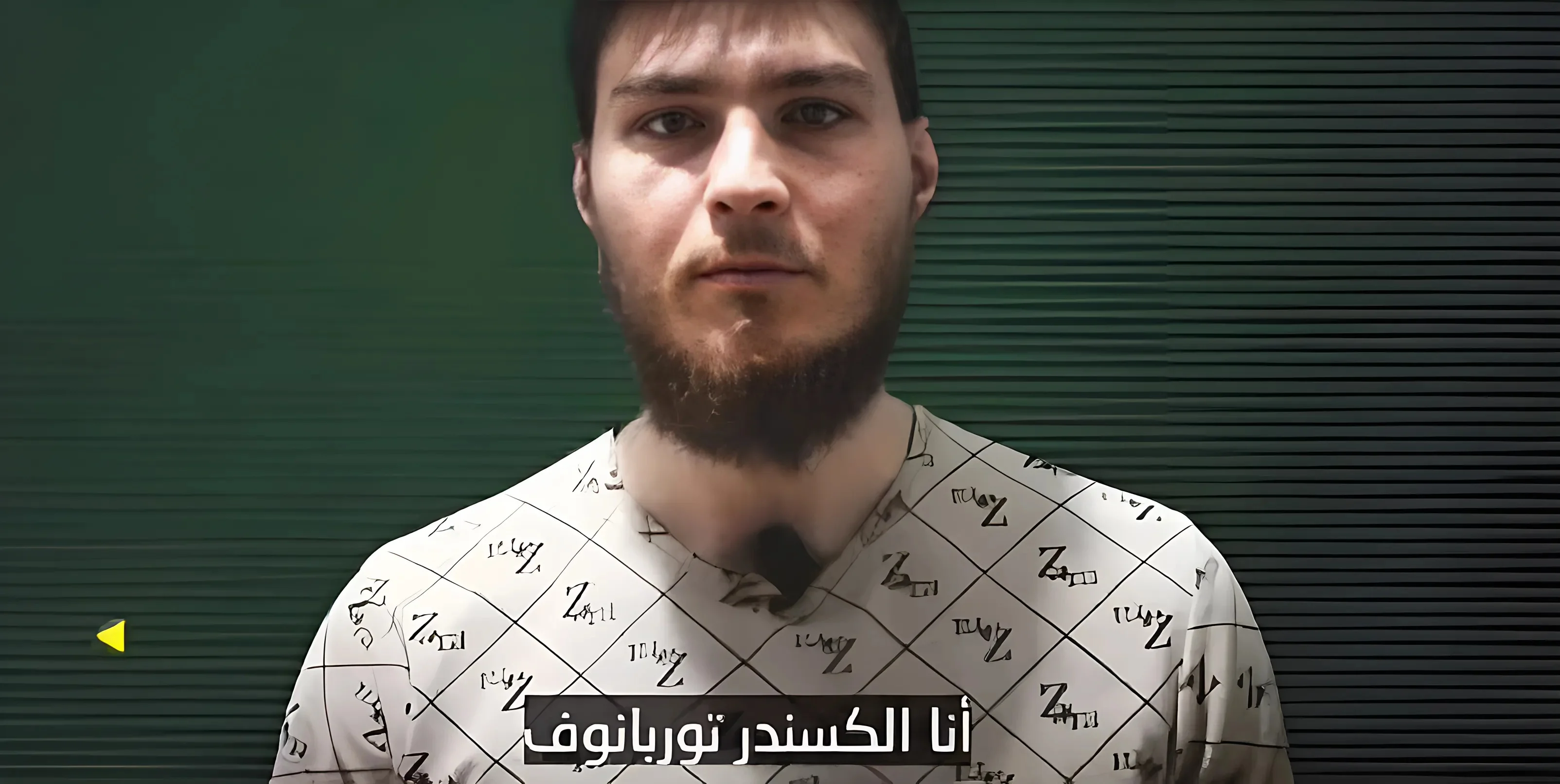 הג'יהאד האסלאמי הבטיח: החטוף הזה ישוב "בריא ושלם" הג'יהאד האסלאמי הבטיח: החטוף הזה ישוב "בריא ושלם"