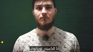 הג'יהאד האסלאמי הבטיח: החטוף הזה ישוב "בריא ושלם"