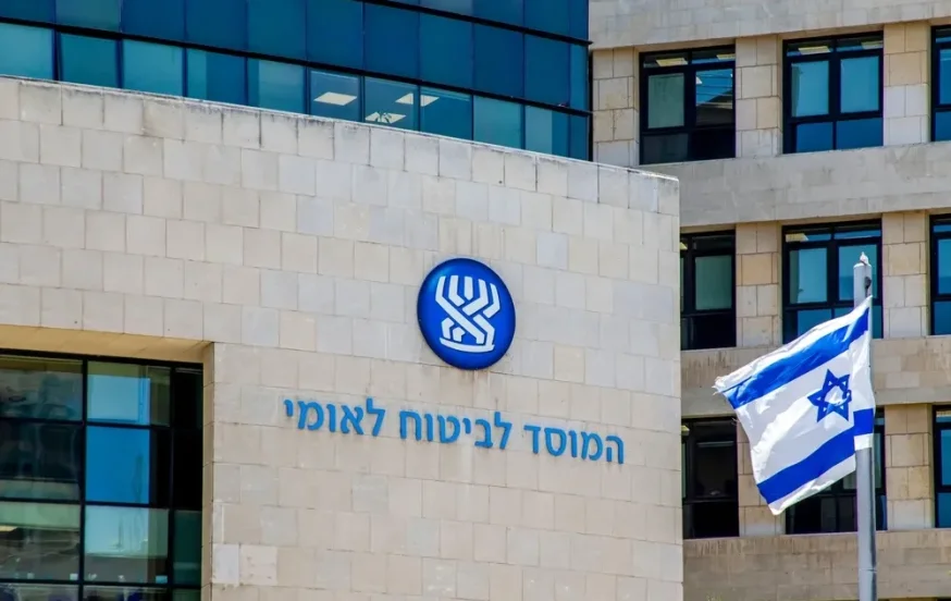 "מציאות הזויה": מחבלים משוחררים מקבלים קצבה מהמדינה "מציאות הזויה": מחבלים משוחררים מקבלים קצבה מהמדינה