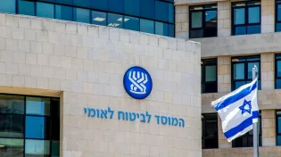 "מציאות הזויה": מחבלים משוחררים מקבלים קצבה מהמדינה
