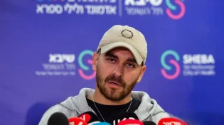 אזהרה דחופה ממשפחות שורדות השבי: "הציבור מתבקש לשים לב"