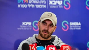 אזהרה דחופה ממשפחות שורדות השבי: "הציבור מתבקש לשים לב"