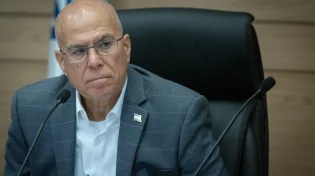 ח"כ צביקה פוגל מכריז: כך ישראל תפסיק לשלם מחירים מופרזים על שחרור חטופים