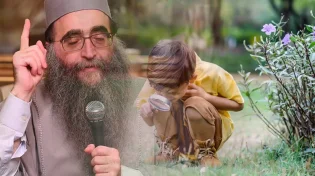 הרב פינטו חושף: הסוד לחינוך ילדים שאסור לאף הורה לפספס