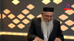 גילוי מצמרר מהזוהר הקדוש: הרב יוסף ביטון על עסקת החטופים!