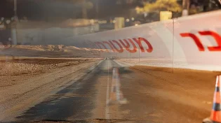 נס בכביש שומם: איך מתנה מסתורית הצילה חיים