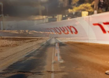 נס בכביש שומם: איך מתנה מסתורית הצילה חיים