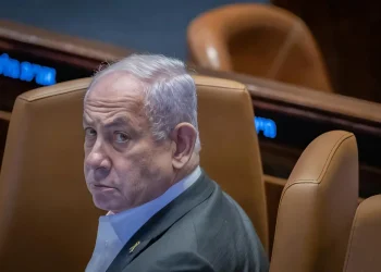 "עדיין לא החלמתי": נתניהו חזר להעיד בבית המשפט תחת מחאה