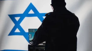 פרשת ריגול נוספת: חייל מילואים ואזרח נעצרו לאחר שהעבירו חומר מסווג לאיראן 