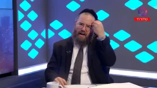 האמת המטלטלת: מה מסתתר בעזה? החטופים והסוד שהציל את חייהם!
