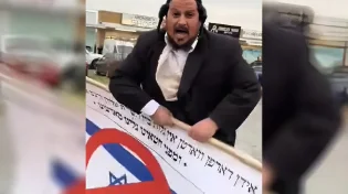 צפו: קטטה סוערת בניו יורק - חסיד מול נטורי קרתא בהפגנה נגד ישראל
