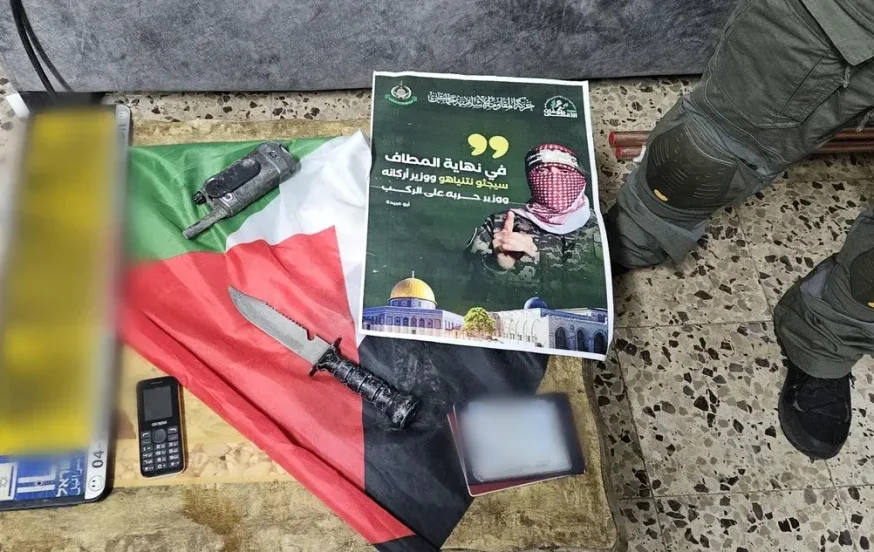 מכה לתומכי הטרור: גל מעצרים בעקבות חגיגות שחרור מחבלים מכה לתומכי הטרור: גל מעצרים בעקבות חגיגות שחרור מחבלים