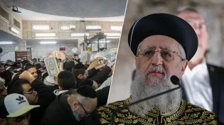 הראשל"צ הגר"ד יוסף: אל תגיעו להילולת הבבא סאלי לפני 20:30